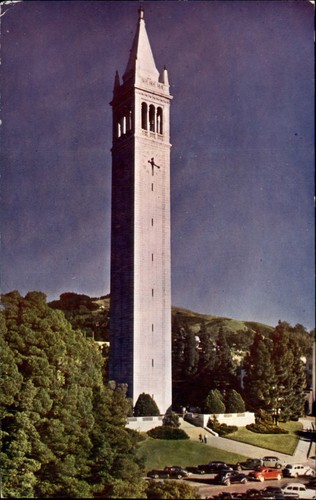 Campanile university - campanile,