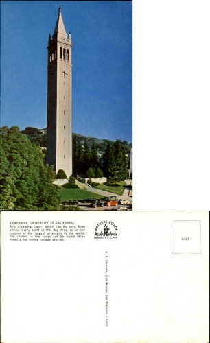 Campanile university - campanile,